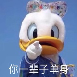 超级想吃瓜的猹