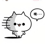 小緞