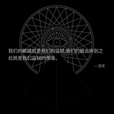 豆油小白