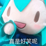 Good