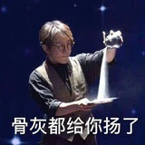 挑把枪毙了吧