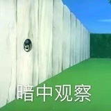 豆友202083803
