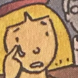 Ataria