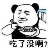 一叶知秋