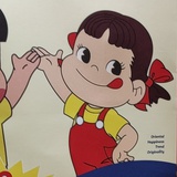 蛋糕好甜