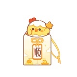 百姓要点灯