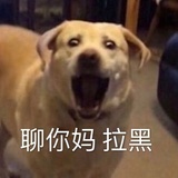少年可妻-昡曜