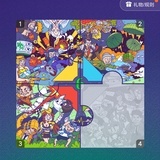 心理扭曲现实