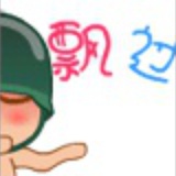 脚滑的狐狸