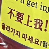 馍仙女王