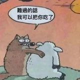 让我们都幸福