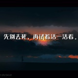 如约而至