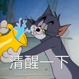 荔枝小姐