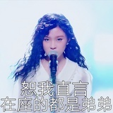 强老师