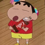烦