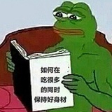 吃瓜看戏2008