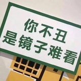 紫枫