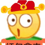 巧克茶味儿的