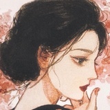 不二