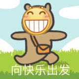 普通三三