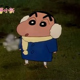 栗子🌰