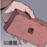 豆友202399325