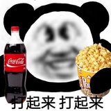 该不该入坑呢