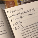 皮卡西