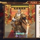 只爱姐姐