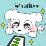 飞鸿踏雪泥