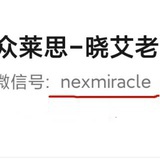 增强记忆力