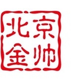 下雨看雪