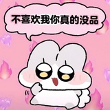 momom