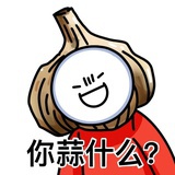 鱑金檉鬪士シ