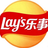 乐事（撒盐版）