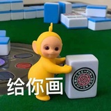 社畜（加班中