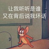 多喝开水