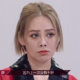 The9赵志伟