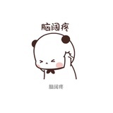 琴瑟