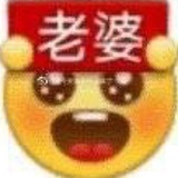 是微积分老师吗