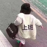 桃知桃知