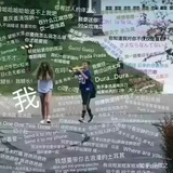 秋风瑟瑟