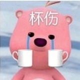 不想上班