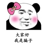 一只扣子