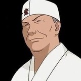 大叔看火影