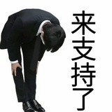 以坤の名呼唤我