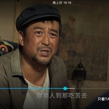 大发