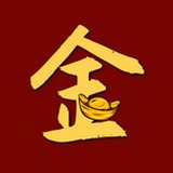 金公子游资复盘
