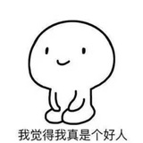 吃瓜瓜瓜瓜