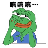 今天不做悲伤🐸